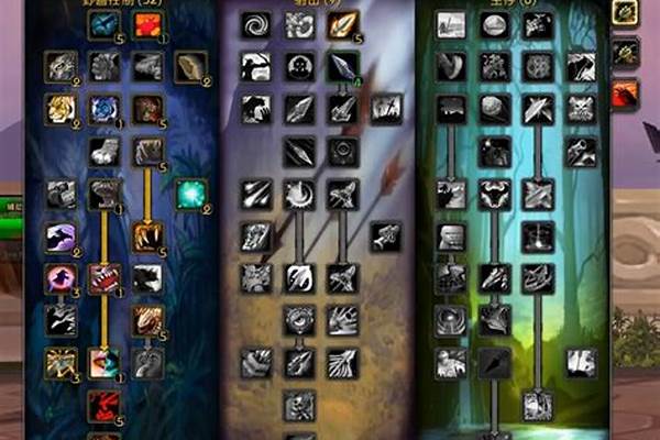 10 魔兽世界怀旧服猎人宝宝用不用学猥琐